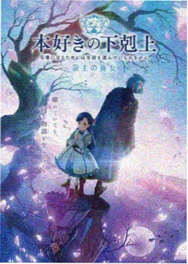 海贼王顶上战争