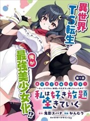 作品详情模态框封面图